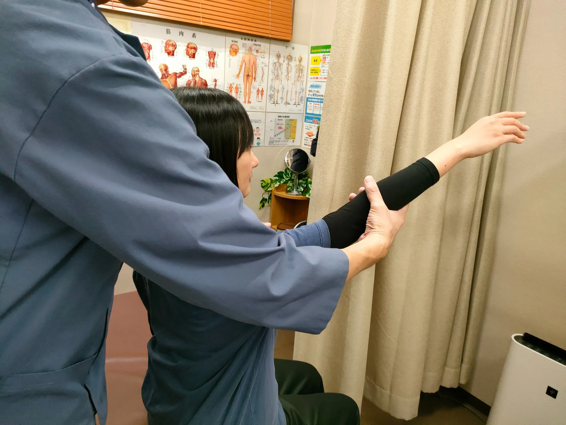 3月の休みをお知らせします。